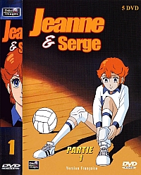 Jeanne_et_Serge_DVD_011.jpg