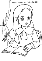 Lovely_Sara_coloring_book004.jpg