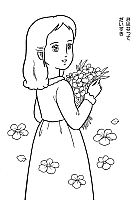 Lovely_Sara_coloring_book015.jpg