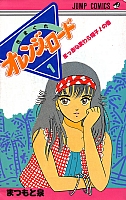 manga001.jpg