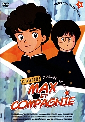cover-francesi06.jpg