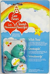 Care_bears_plush_toys_033.jpg