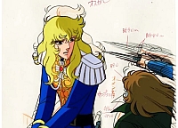 Versailles_no_bara_cels_244.jpg