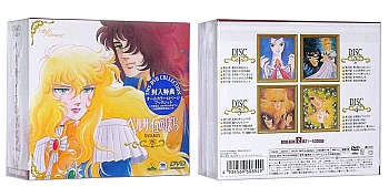 box-dvd-japan.jpg