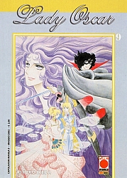 manga09.jpg