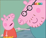 Peppa_Pig_DVD_009.jpg