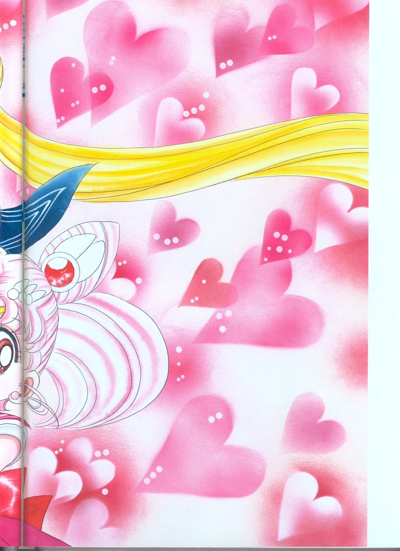 Sailor_Moon_artbook2_038.jpg