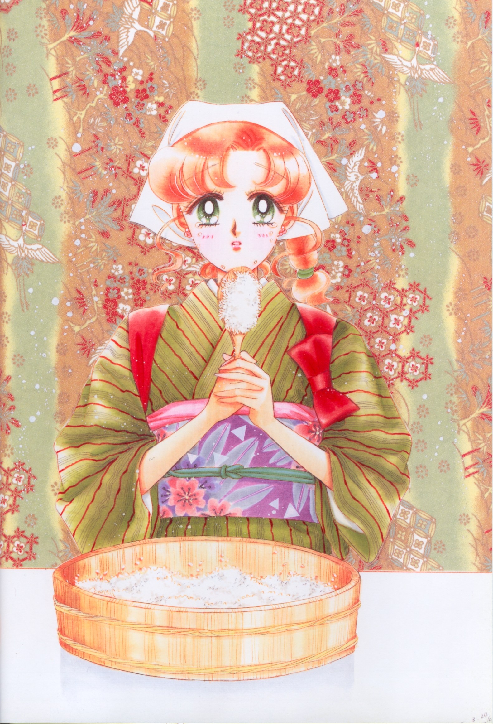 Sailor_Moon_artbook4_023.jpg