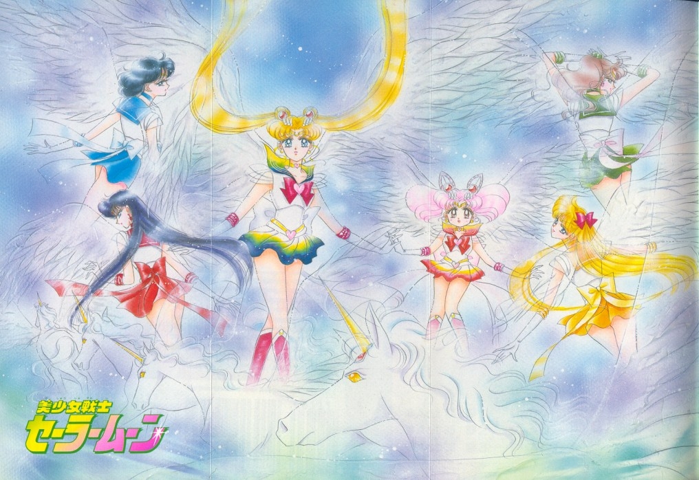 Sailor_Moon_artbook4_043.jpg