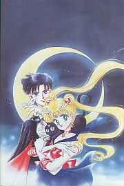 Sailor_Moon_artbook1_030.jpg