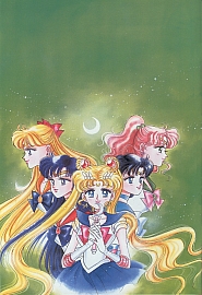 Sailor_Moon_artbook1_031.jpg