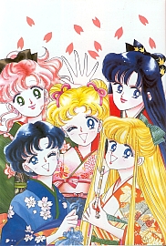 Sailor_Moon_artbook1_038.jpg
