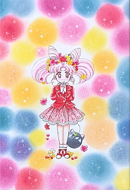 Sailor_Moon_artbook2_024.jpg