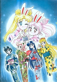Sailor_Moon_artbook2_036.jpg