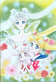 Sailor_Moon_artbook2_046.jpg