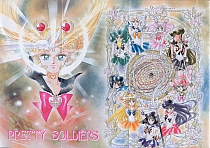 Sailor_Moon_artbook3_009.jpg
