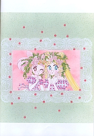 Sailor_Moon_artbook3_032.jpg