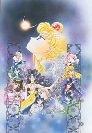 Sailor_Moon_artbook3_044.jpg