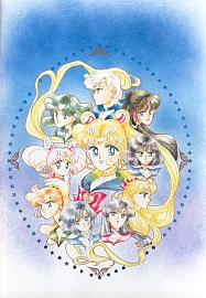 Sailor_Moon_artbook3_053.jpg