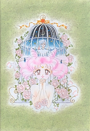 Sailor_Moon_artbook4_006.jpg