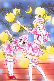 Sailor_Moon_artbook4_027.jpg