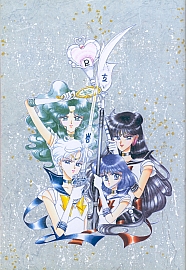 Sailor_Moon_artbook4_045.jpg