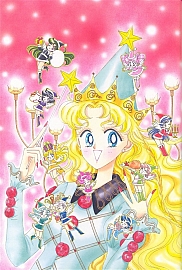 Sailor_Moon_artbook5_038.jpg