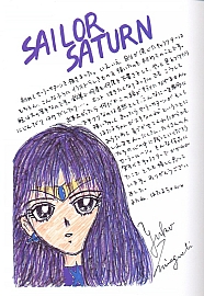 Sailor_Moon_Infinity_018.jpg