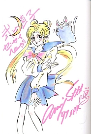 Sailor_Moon_Infinity_028.jpg