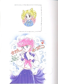 Sailor_Moon_Infinity_038.jpg