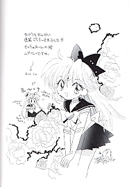 Sailor_Moon_Infinity_053.jpg