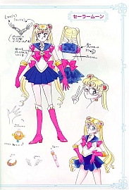 Sailor_Moon_Material_collection_006.jpg
