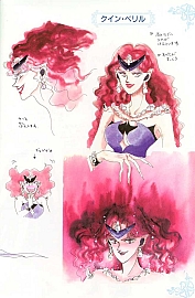 Sailor_Moon_Material_collection_024.jpg