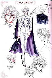 Sailor_Moon_Material_collection_033.jpg
