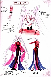 Sailor_Moon_Material_collection_043.jpg