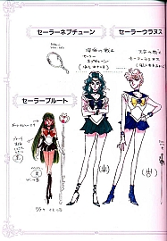 Sailor_Moon_Material_collection_045.jpg
