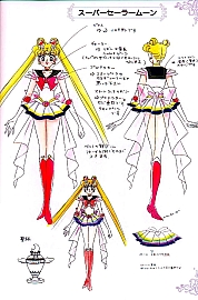 Sailor_Moon_Material_collection_056.jpg