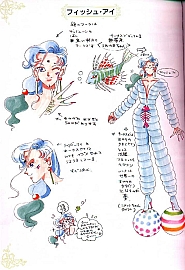 Sailor_Moon_Material_collection_063.jpg