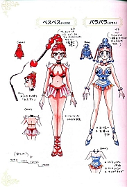 Sailor_Moon_Material_collection_067.jpg