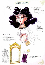 Sailor_Moon_Material_collection_070.jpg