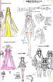 Sailor_Moon_Material_collection_072.jpg