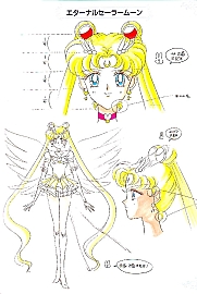 Sailor_Moon_Material_collection_078.jpg