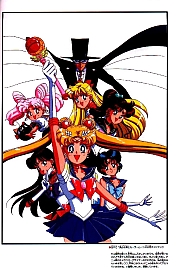 Sailor_Moon_Material_collection_100.jpg