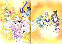 Sailor_Moon_Material_collection_103.jpg