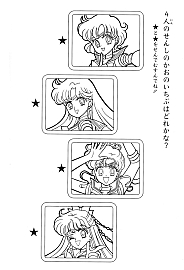 Sailor_Moon_Pretty_Soldier_coloring_book__008.jpg