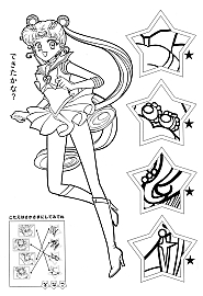 Sailor_Moon_Pretty_Soldier_coloring_book__009.jpg