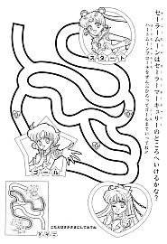 Sailor_Moon_Pretty_Soldier_coloring_book__012.jpg