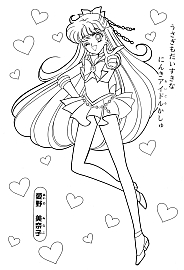 Sailor_Moon_Pretty_Soldier_coloring_book__015.jpg