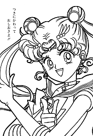 Sailor_Moon_Pretty_Soldier_coloring_book__016.jpg