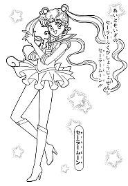 Sailor_Moon_Pretty_Soldier_coloring_book__020.jpg